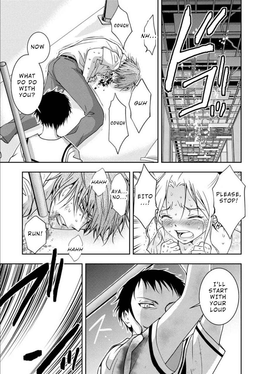 Page 18 Chapter 13 Mad Summer School