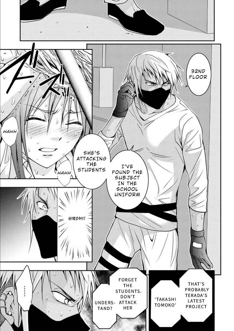 Page 22 Chapter 13 Mad Summer School