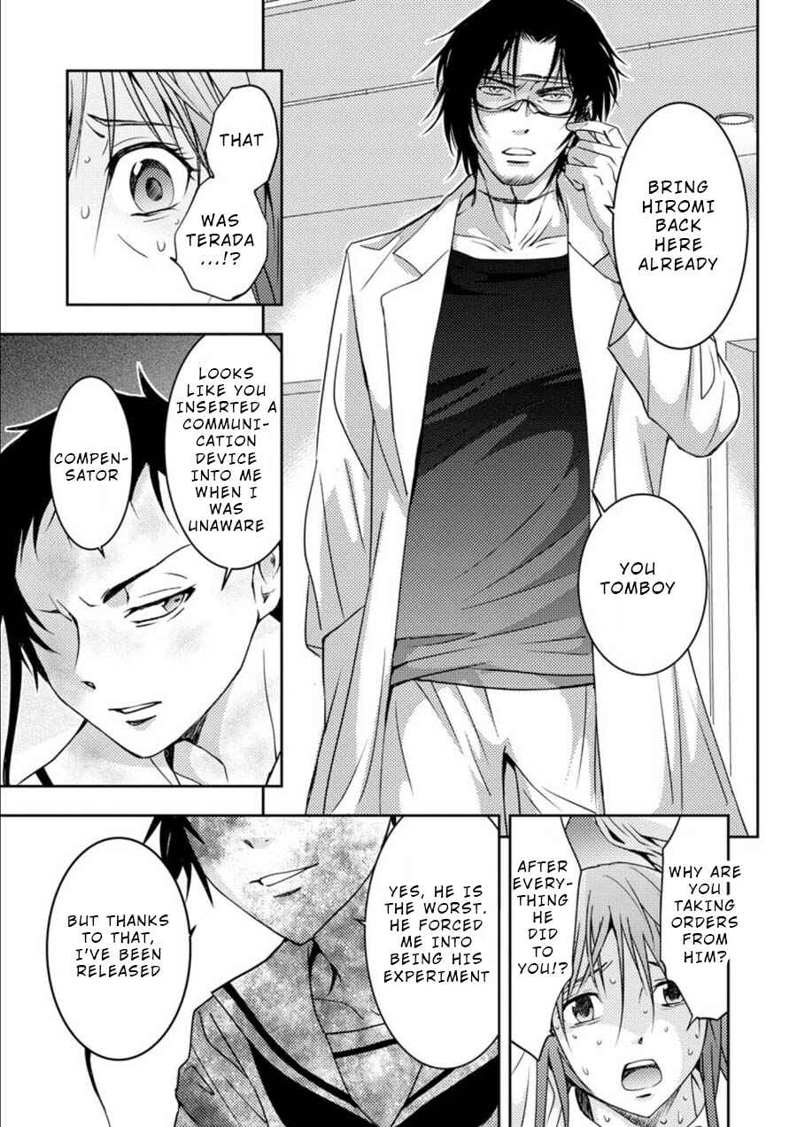 Page 24 Chapter 13 Mad Summer School