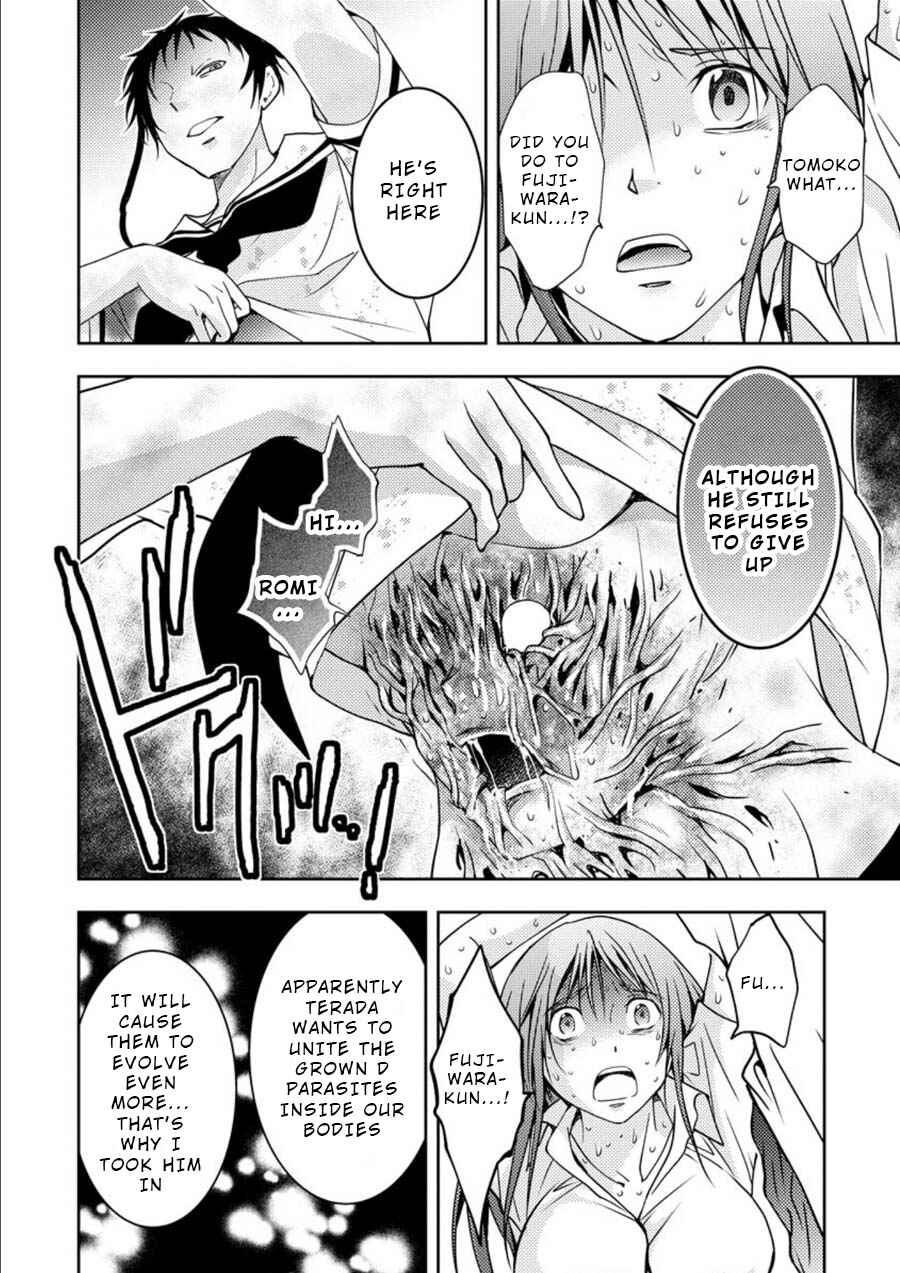 Page 27 Chapter 13 Mad Summer School