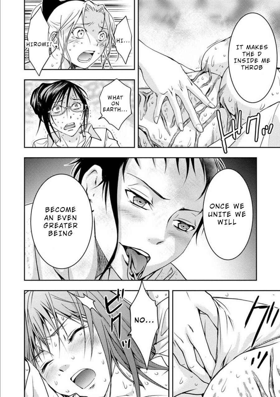 Page 29 Chapter 13 Mad Summer School