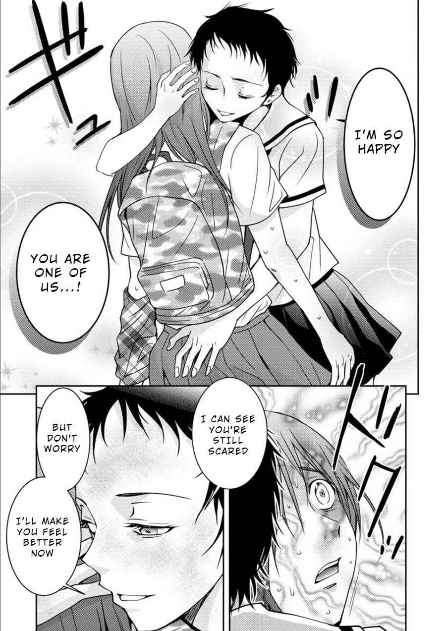 Page 8 Chapter 13 Mad Summer School