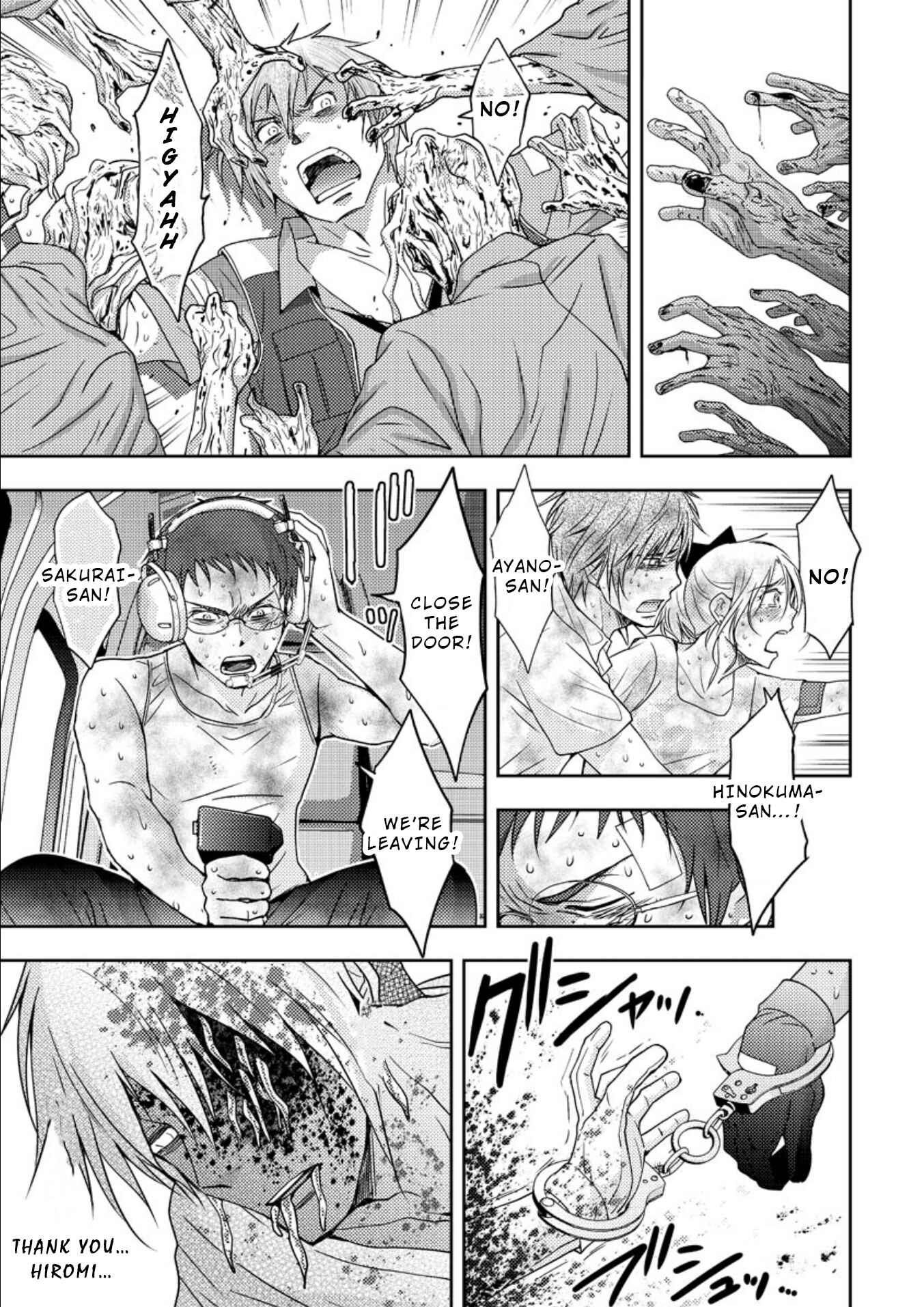Page 12 Chapter 18 Mad Summer School
