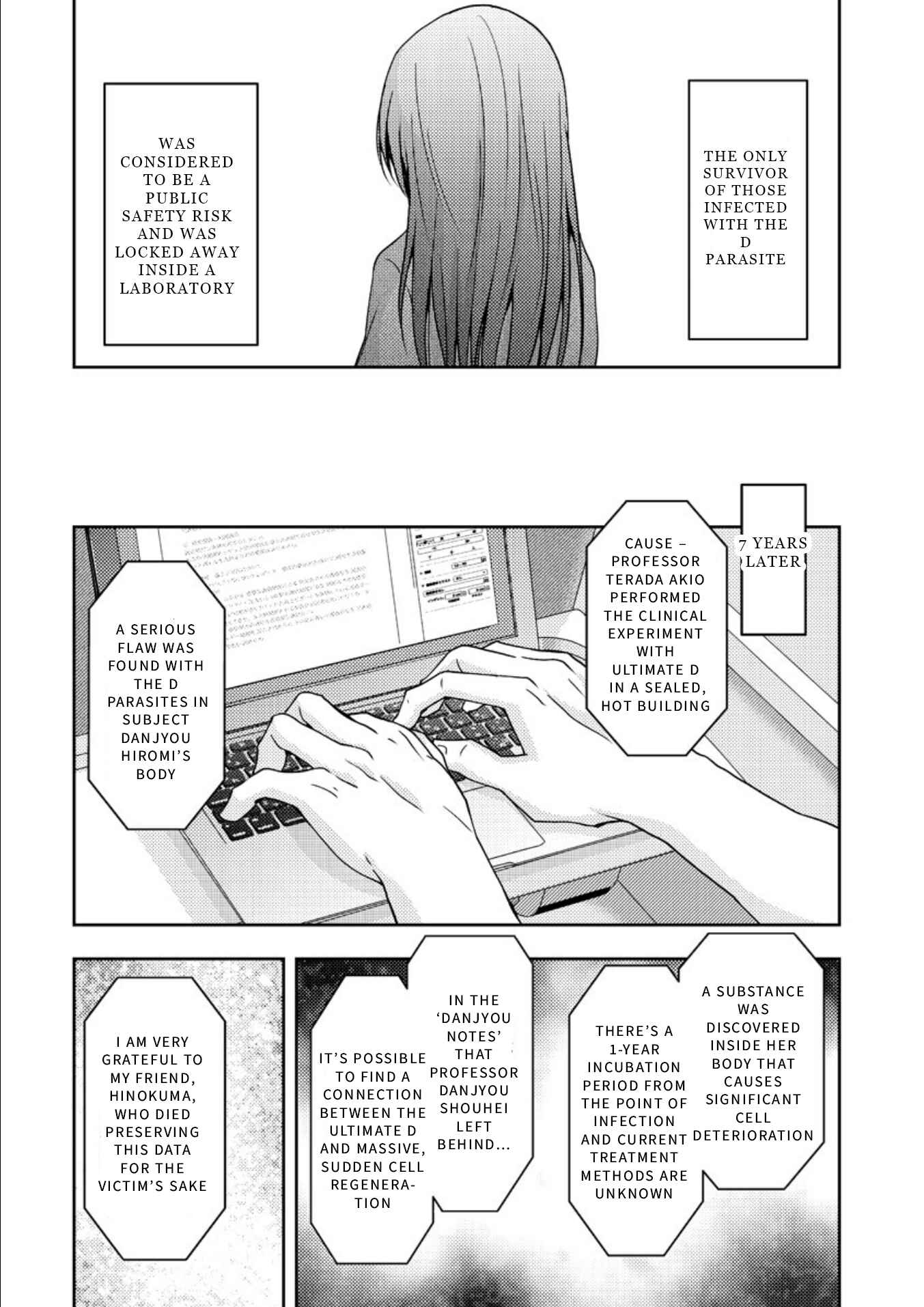 Page 17 Chapter 18 Mad Summer School