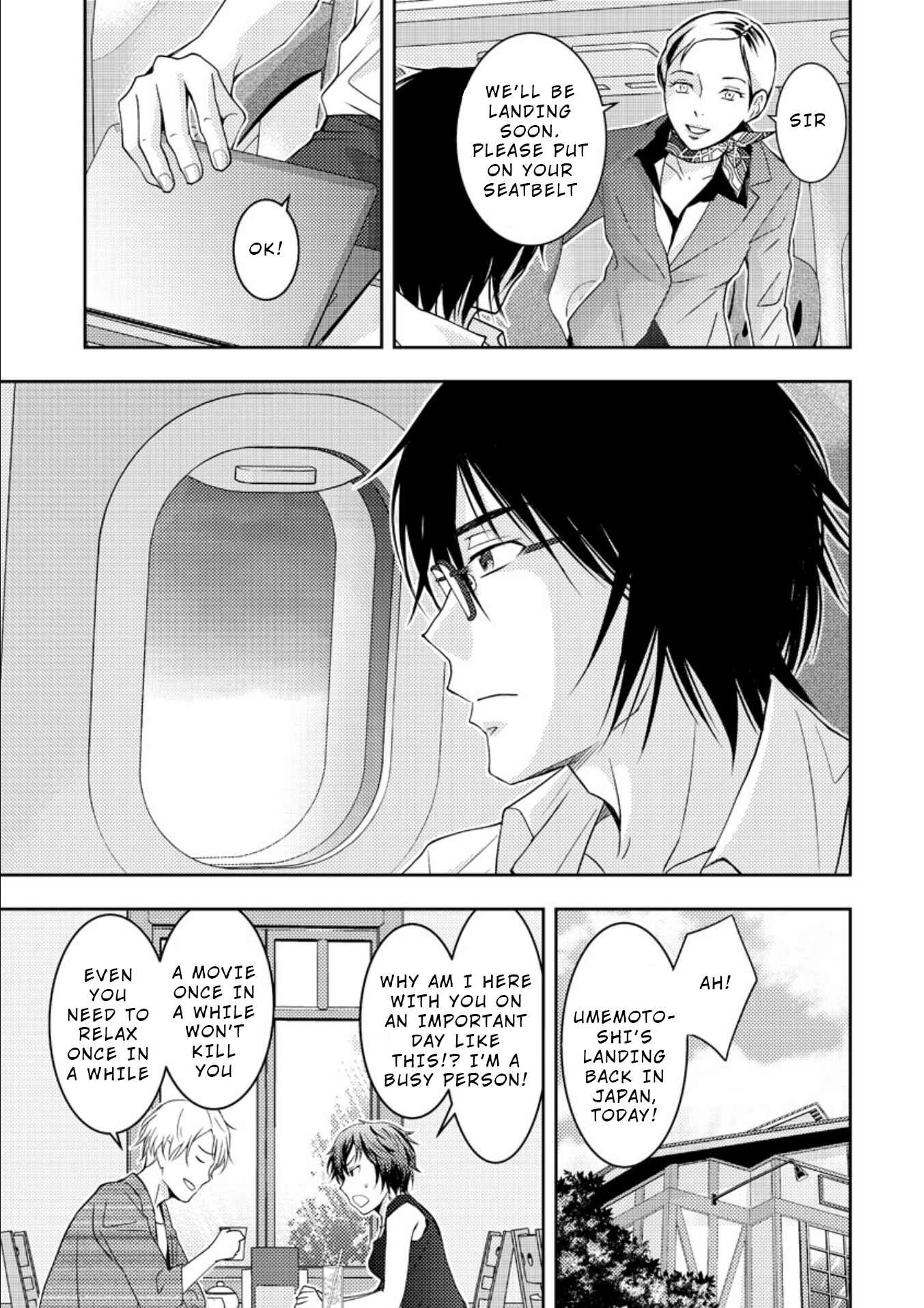Page 18 Chapter 18 Mad Summer School