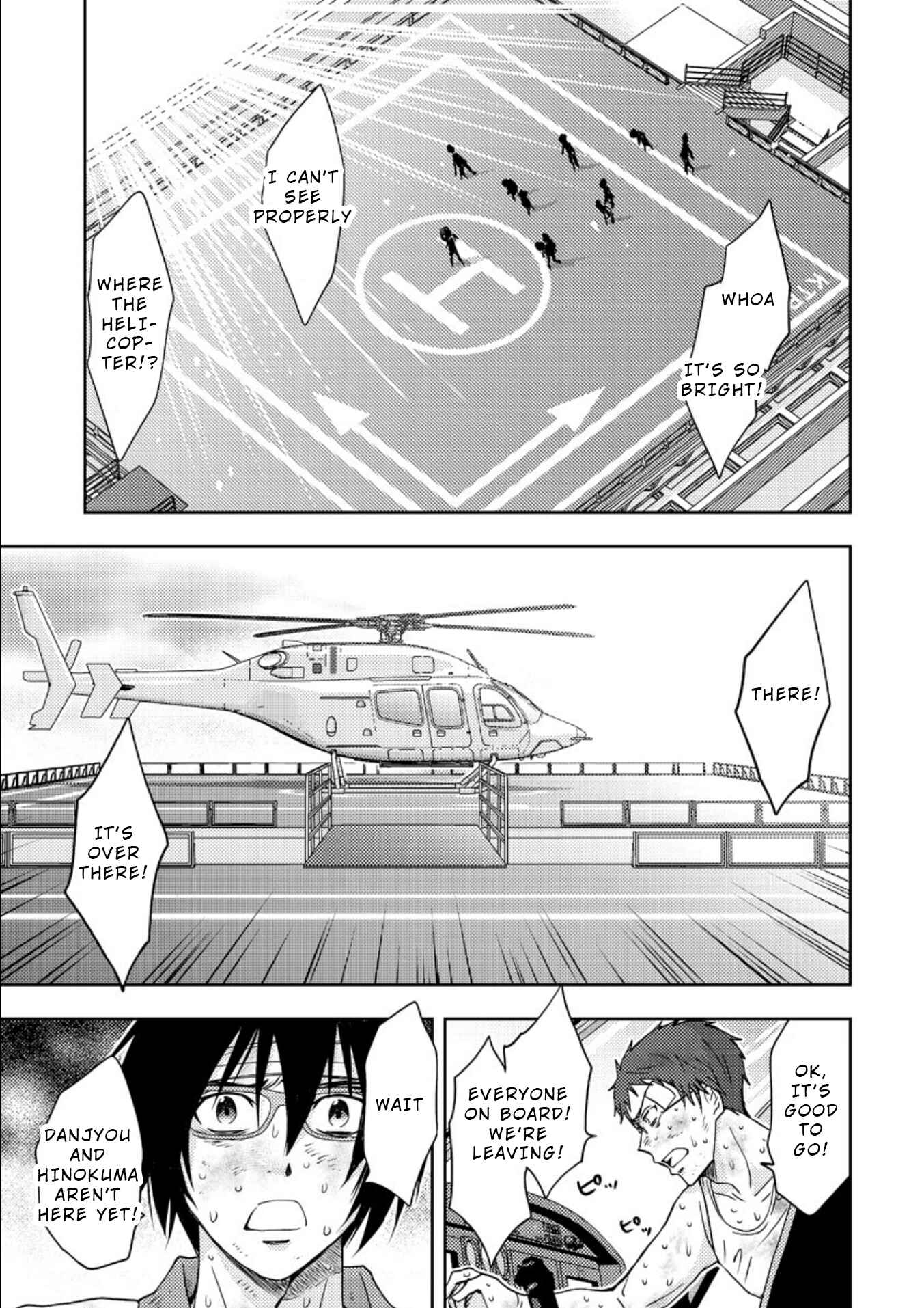 Page 2 Chapter 18 Mad Summer School