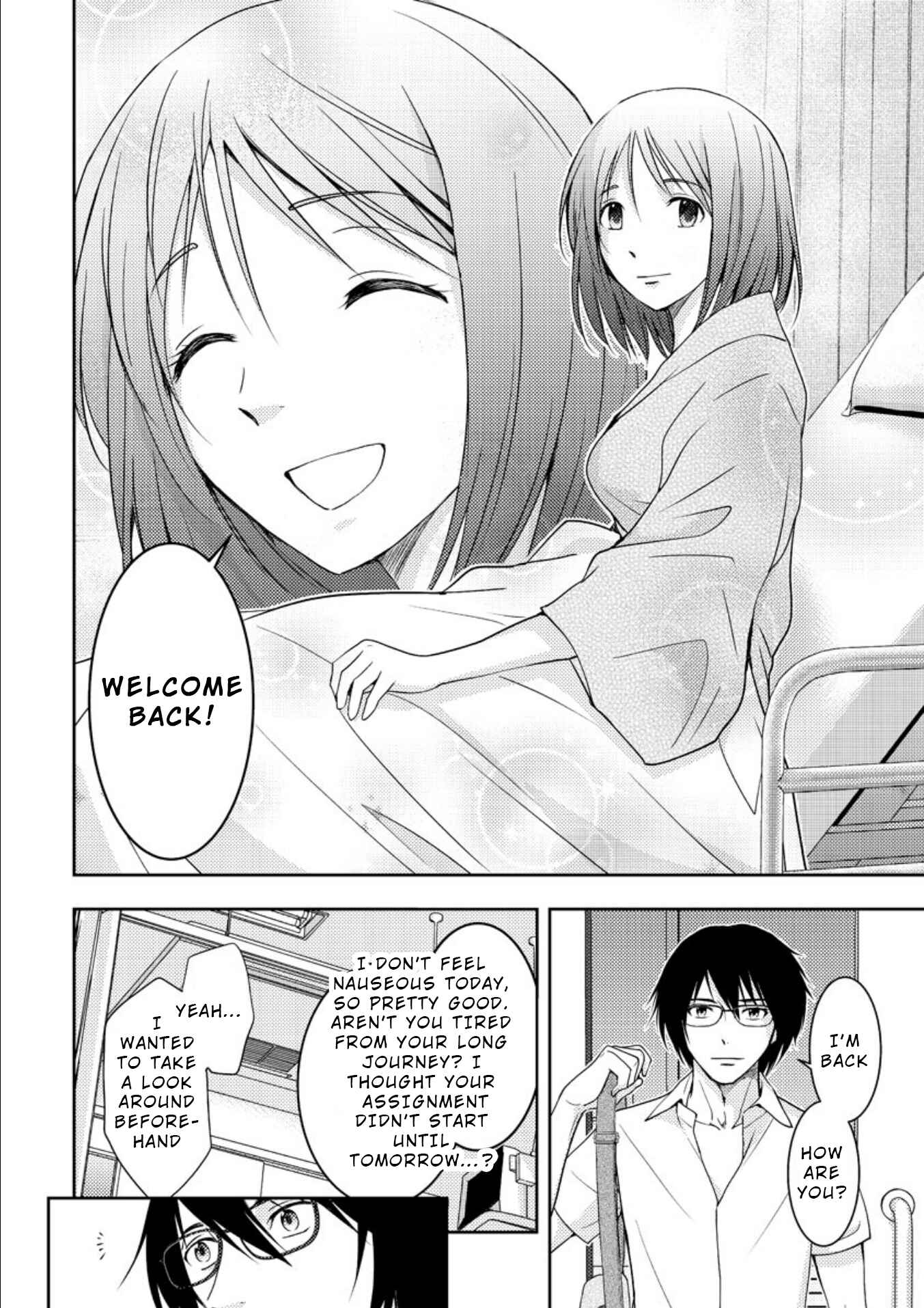 Page 25 Chapter 18 Mad Summer School