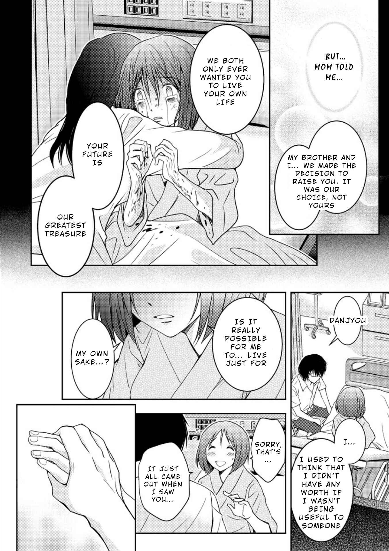 Page 27 Chapter 18 Mad Summer School