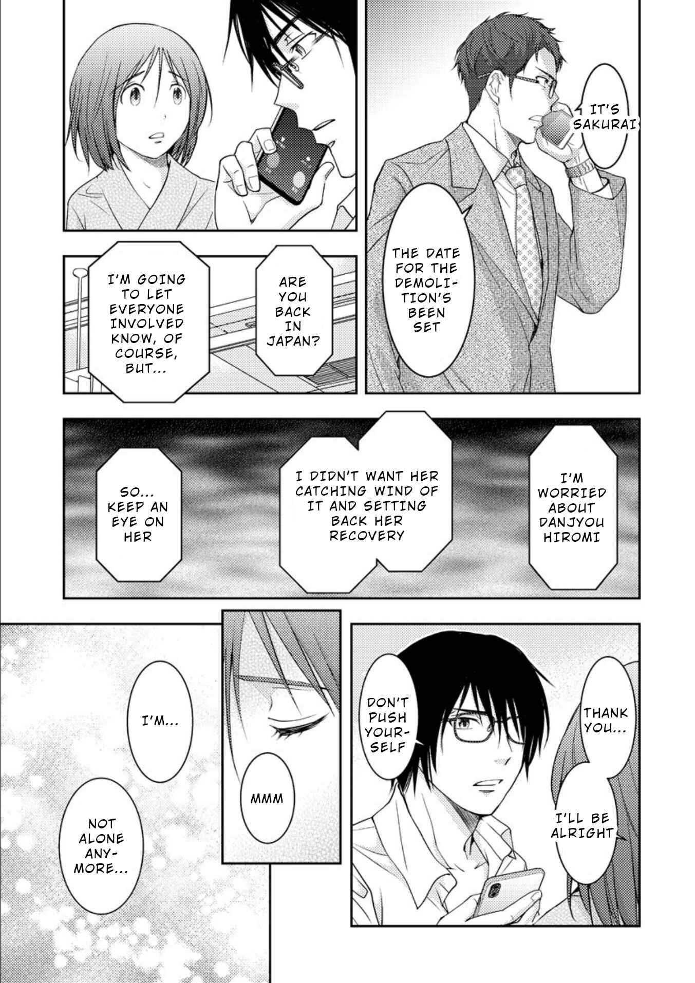 Page 30 Chapter 18 Mad Summer School