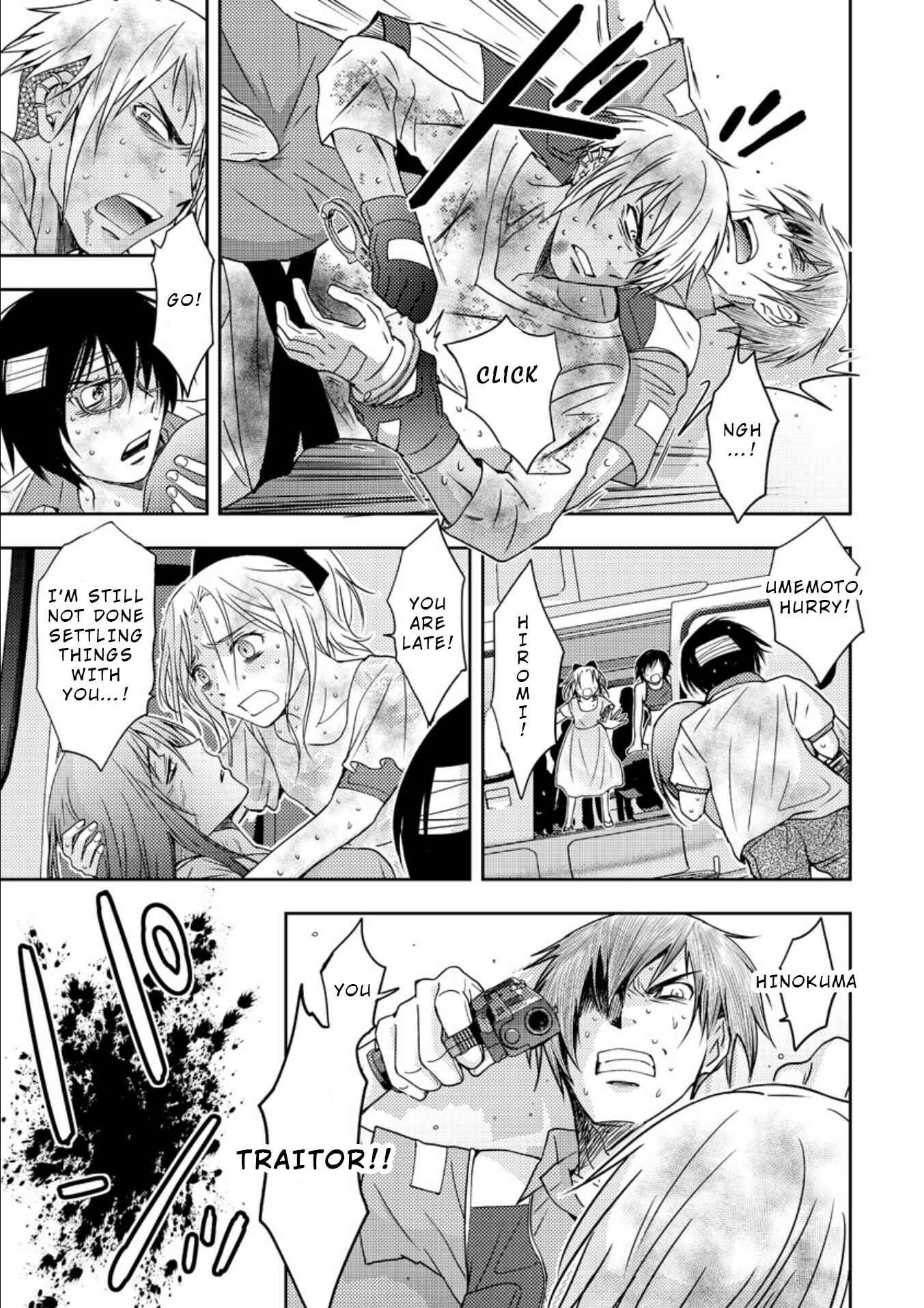 Page 8 Chapter 18 Mad Summer School