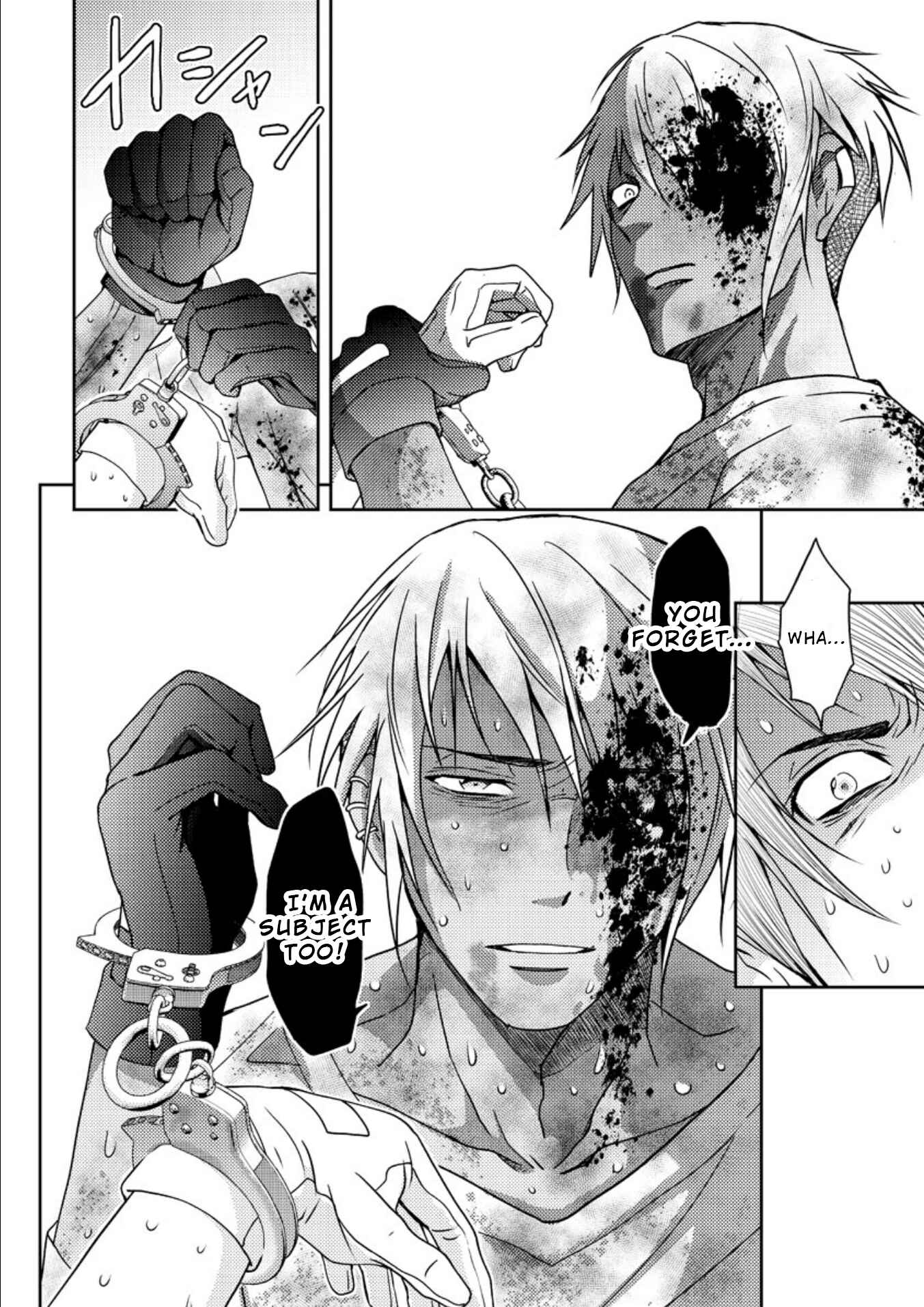 Page 9 Chapter 18 Mad Summer School