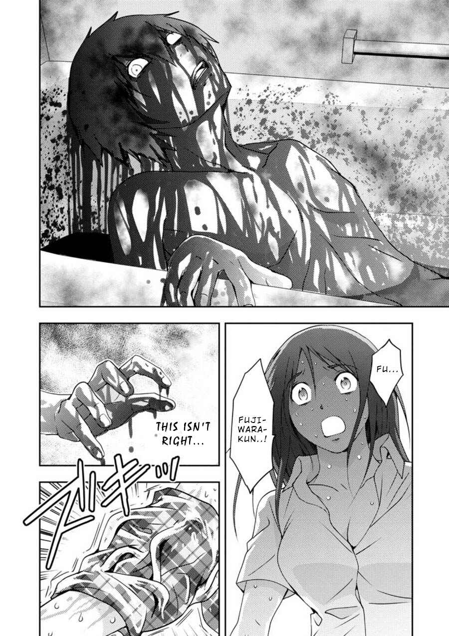 Page 18 Chapter 12 Mad Summer School
