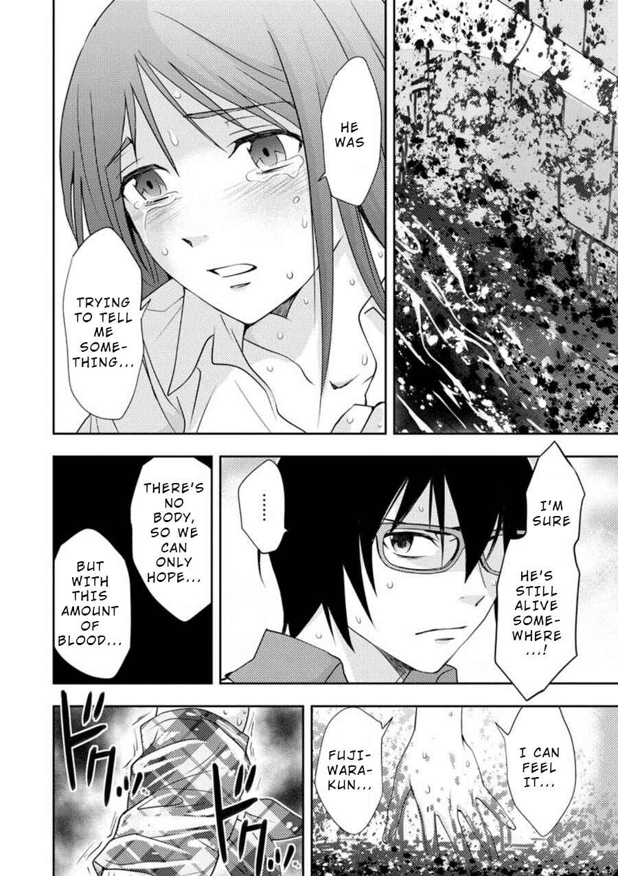 Page 22 Chapter 12 Mad Summer School