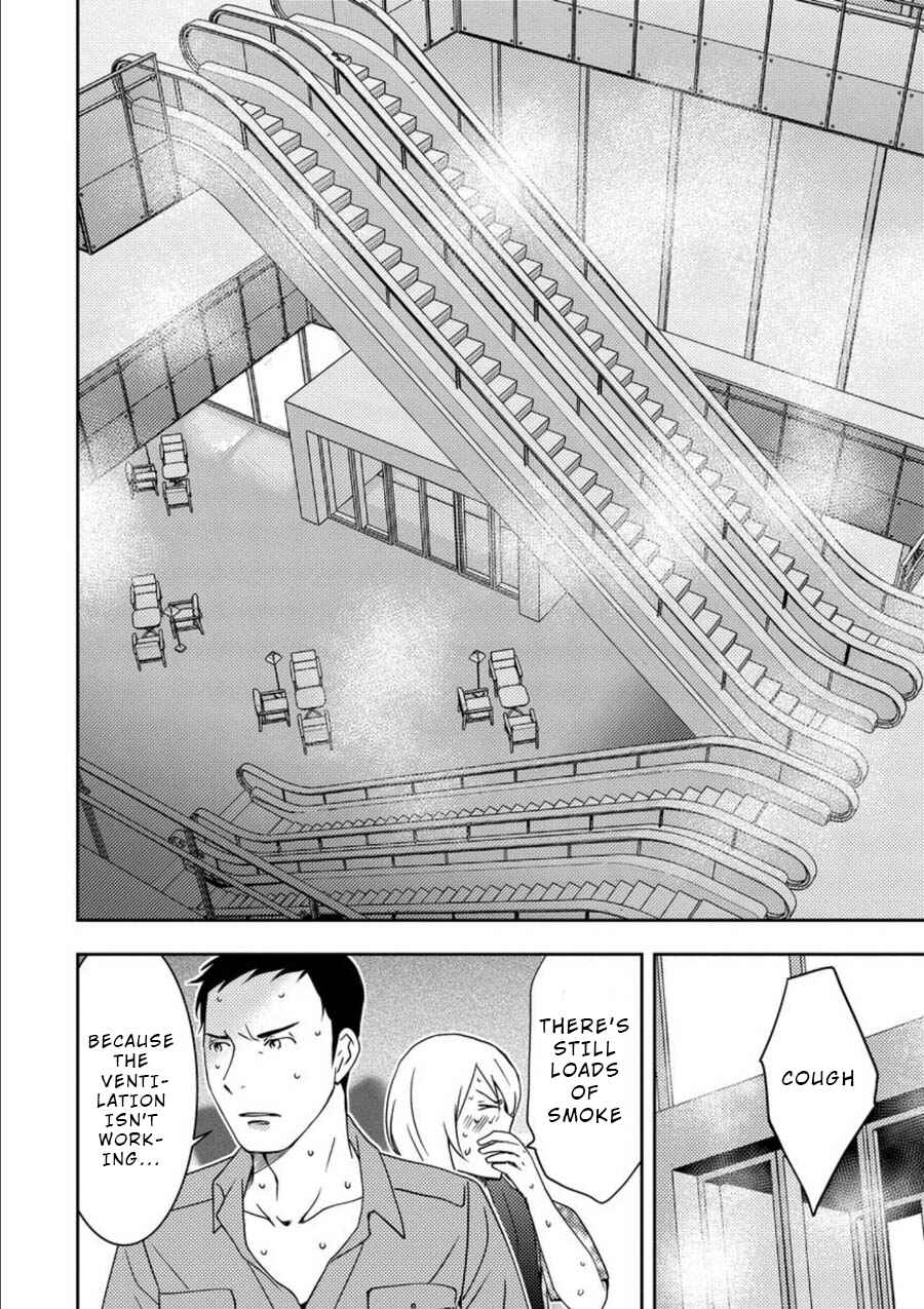 Page 11 Chapter 10 Mad Summer School