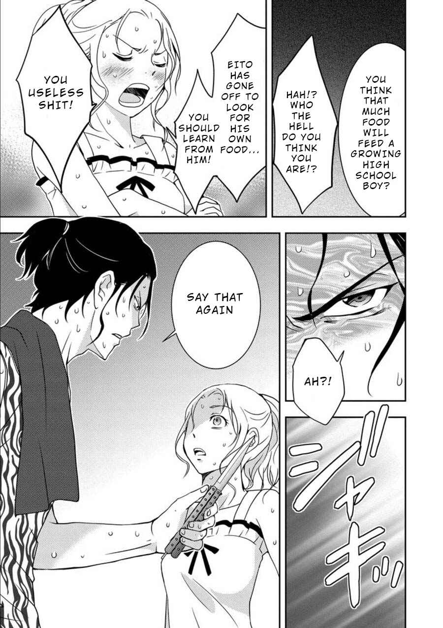 Page 2 Chapter 10 Mad Summer School