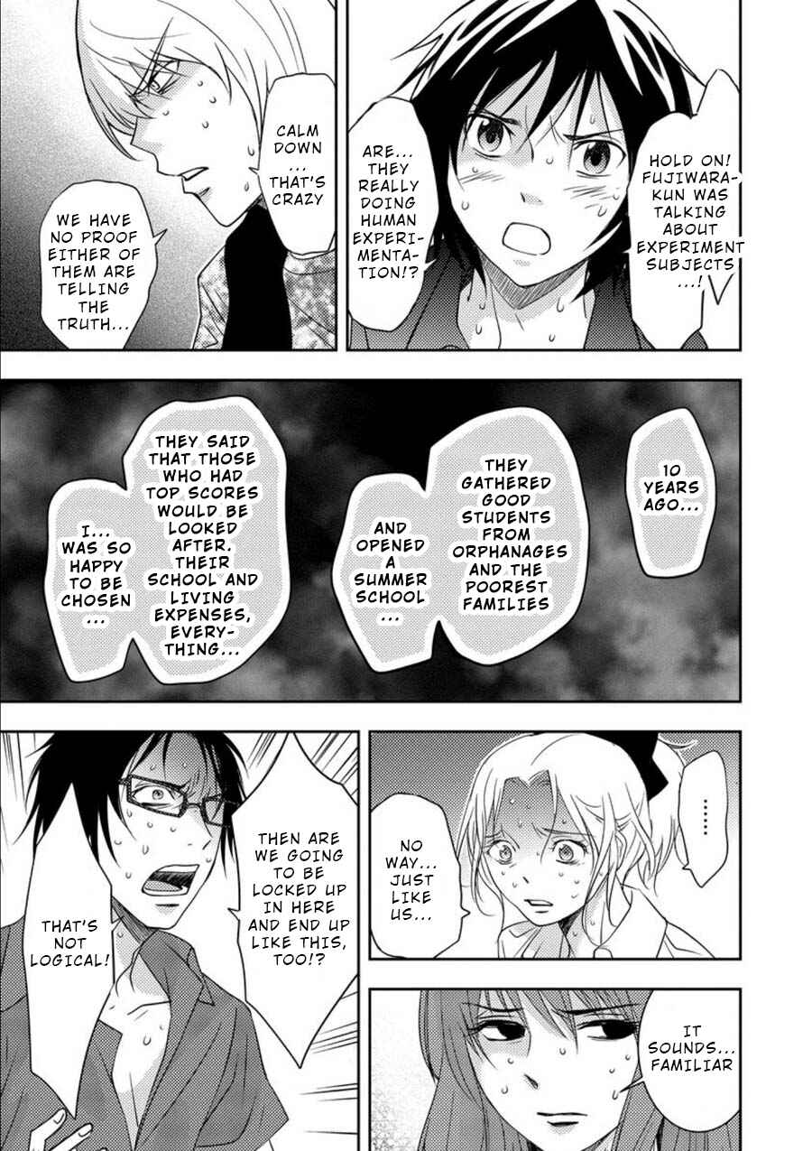 Page 24 Chapter 10 Mad Summer School