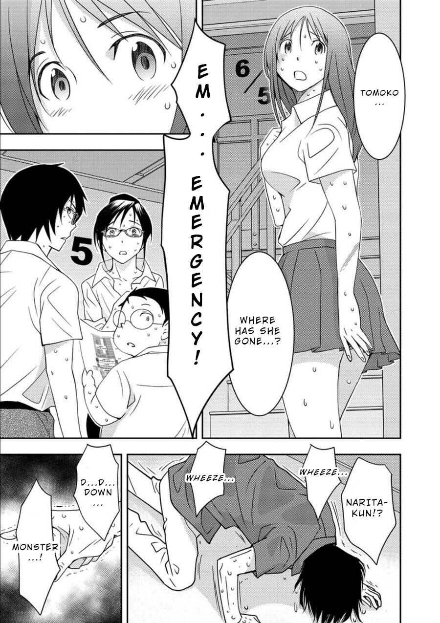 Page 28 Chapter 10 Mad Summer School