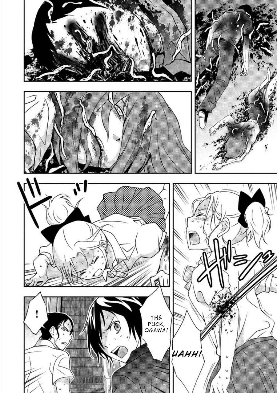 Page 29 Chapter 10 Mad Summer School