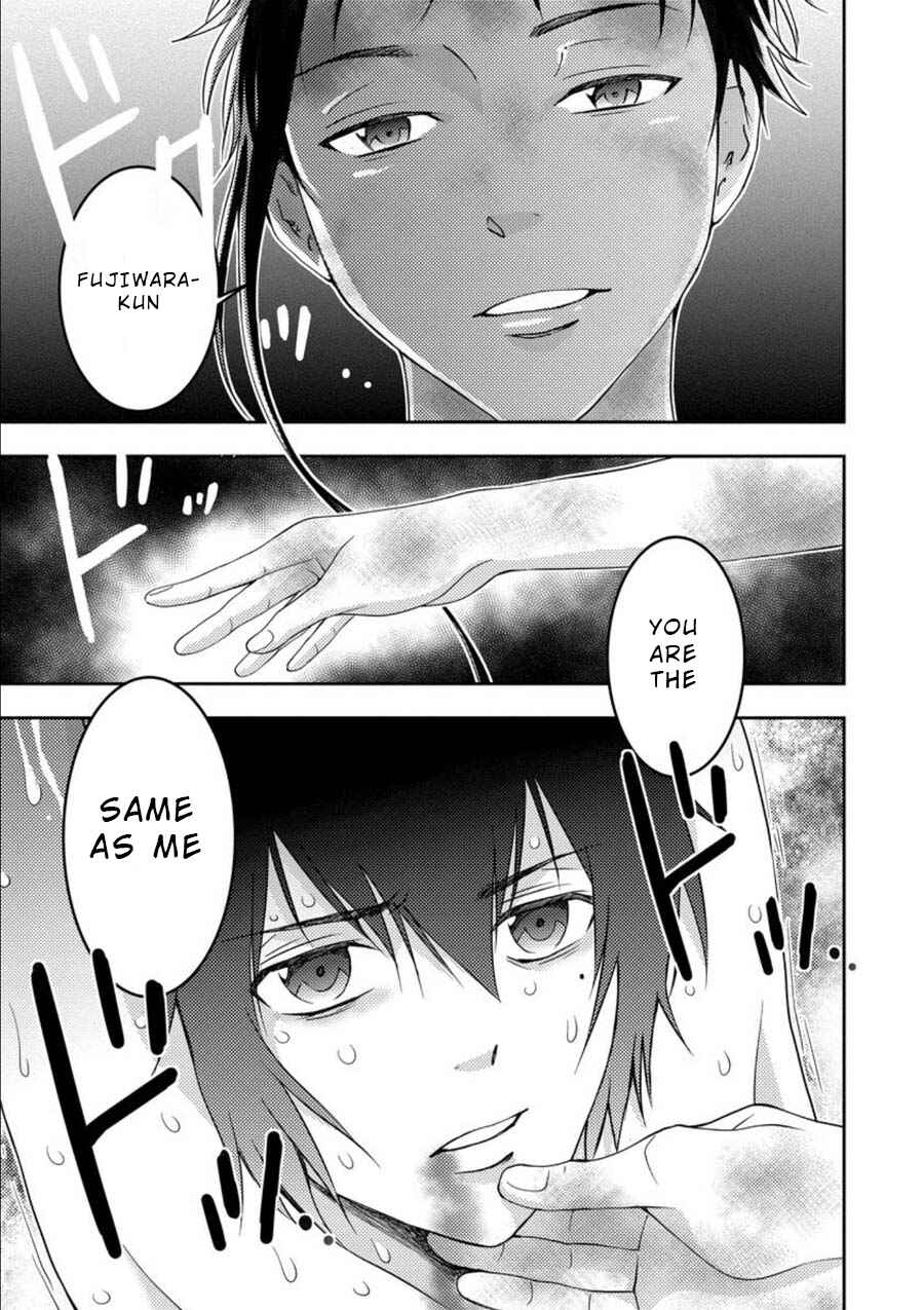 Page 40 Chapter 10 Mad Summer School