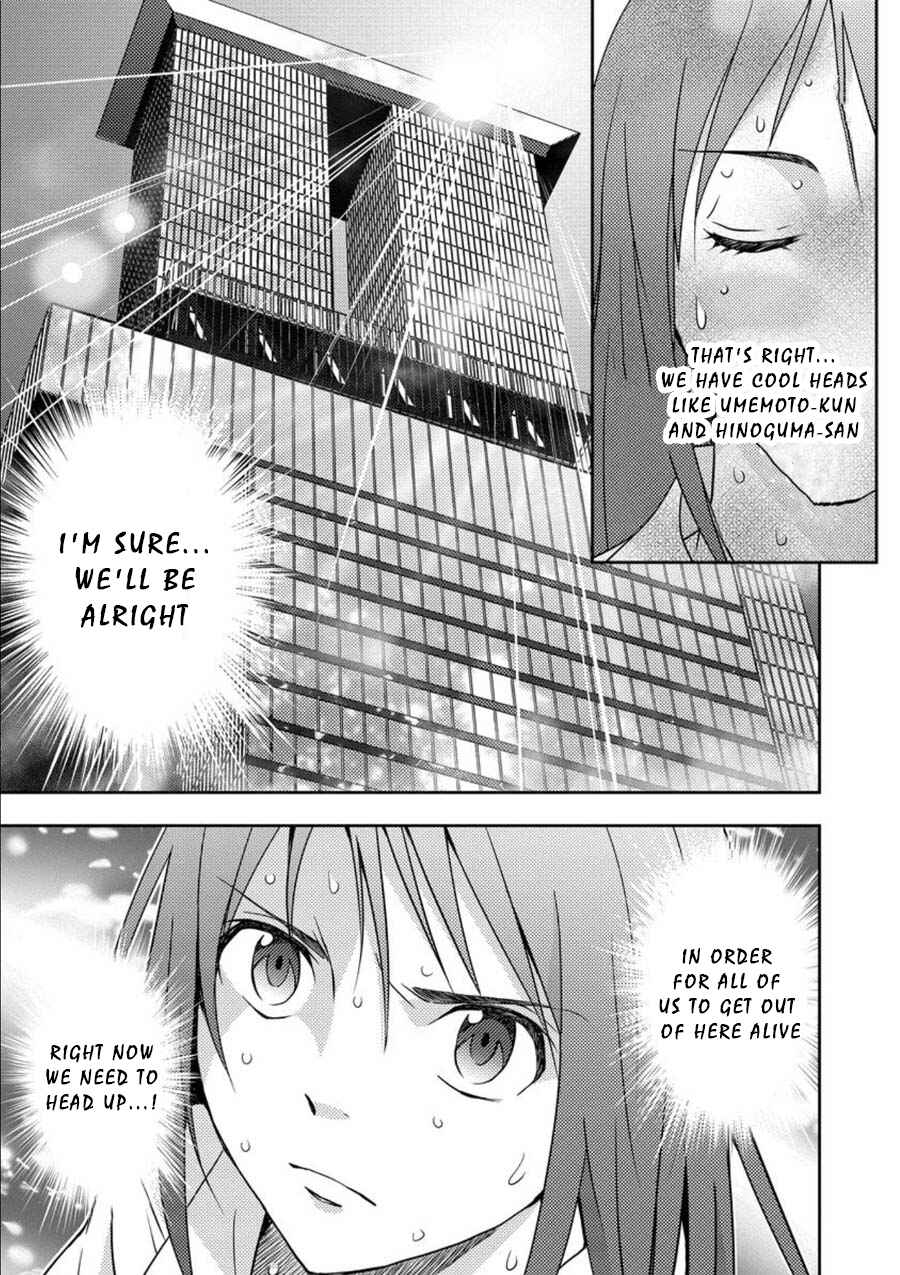 Page 44 Chapter 10 Mad Summer School