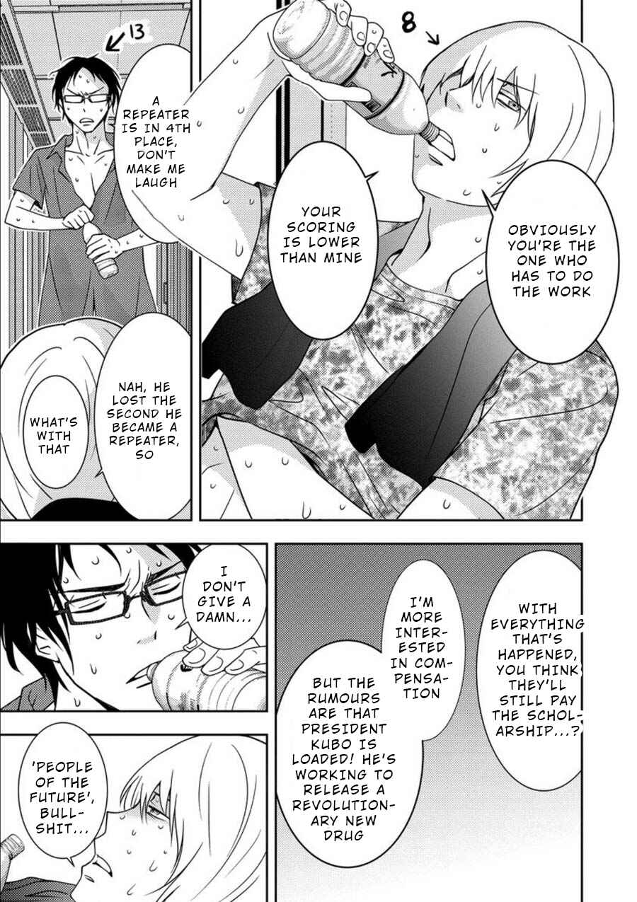 Page 6 Chapter 10 Mad Summer School