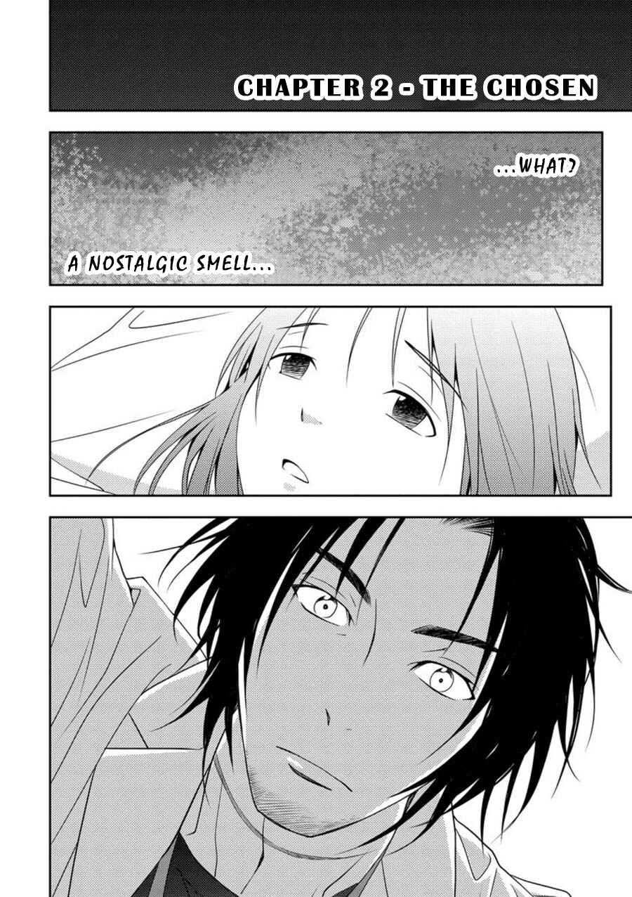 Page 1 Chapter 2 Mad Summer School