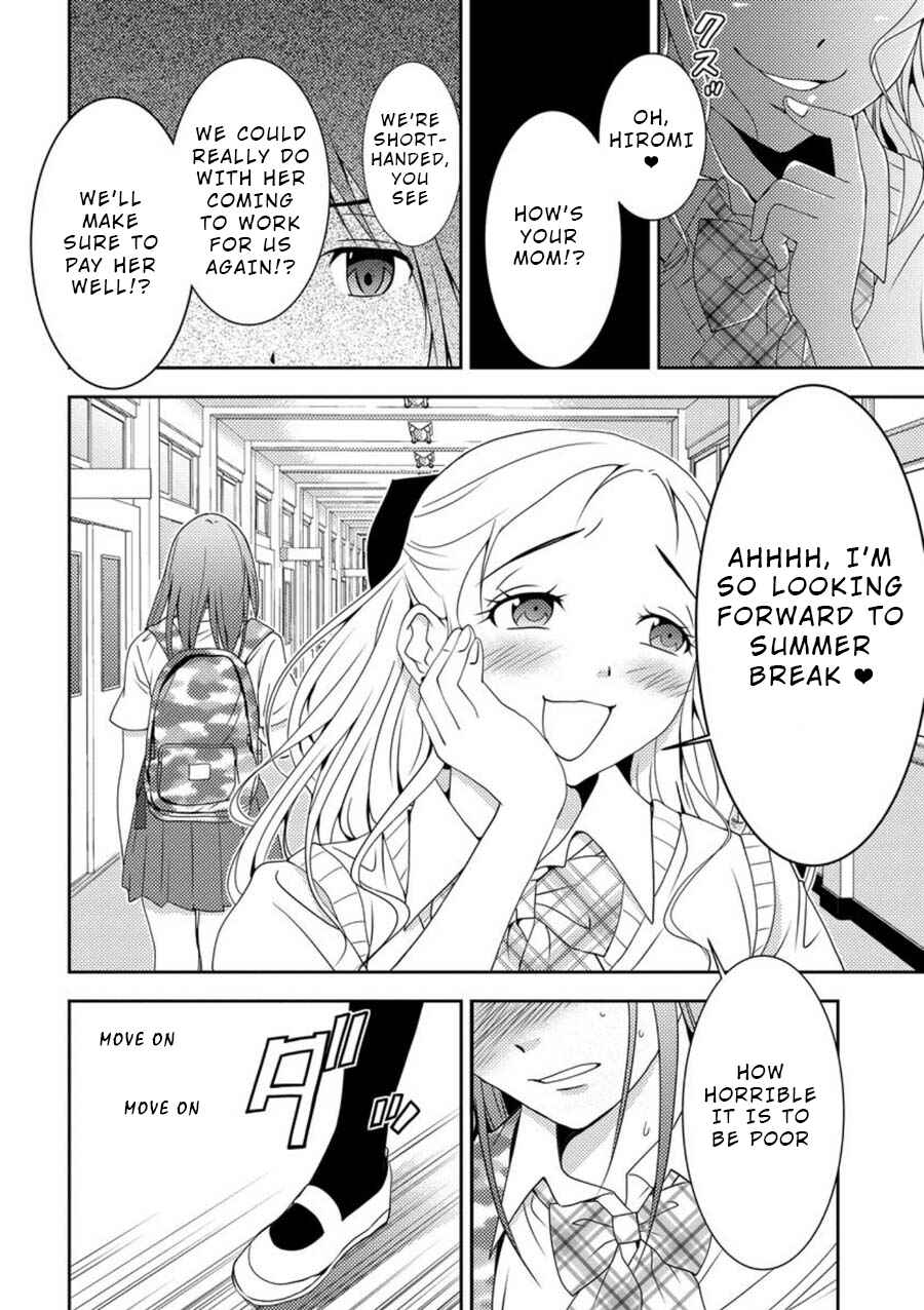 Page 13 Chapter 2 Mad Summer School