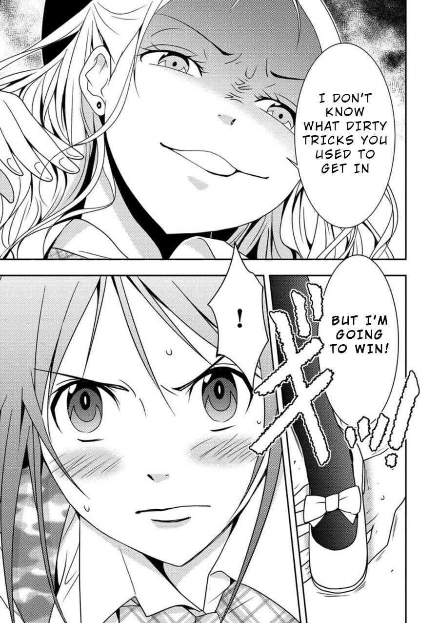 Page 28 Chapter 2 Mad Summer School