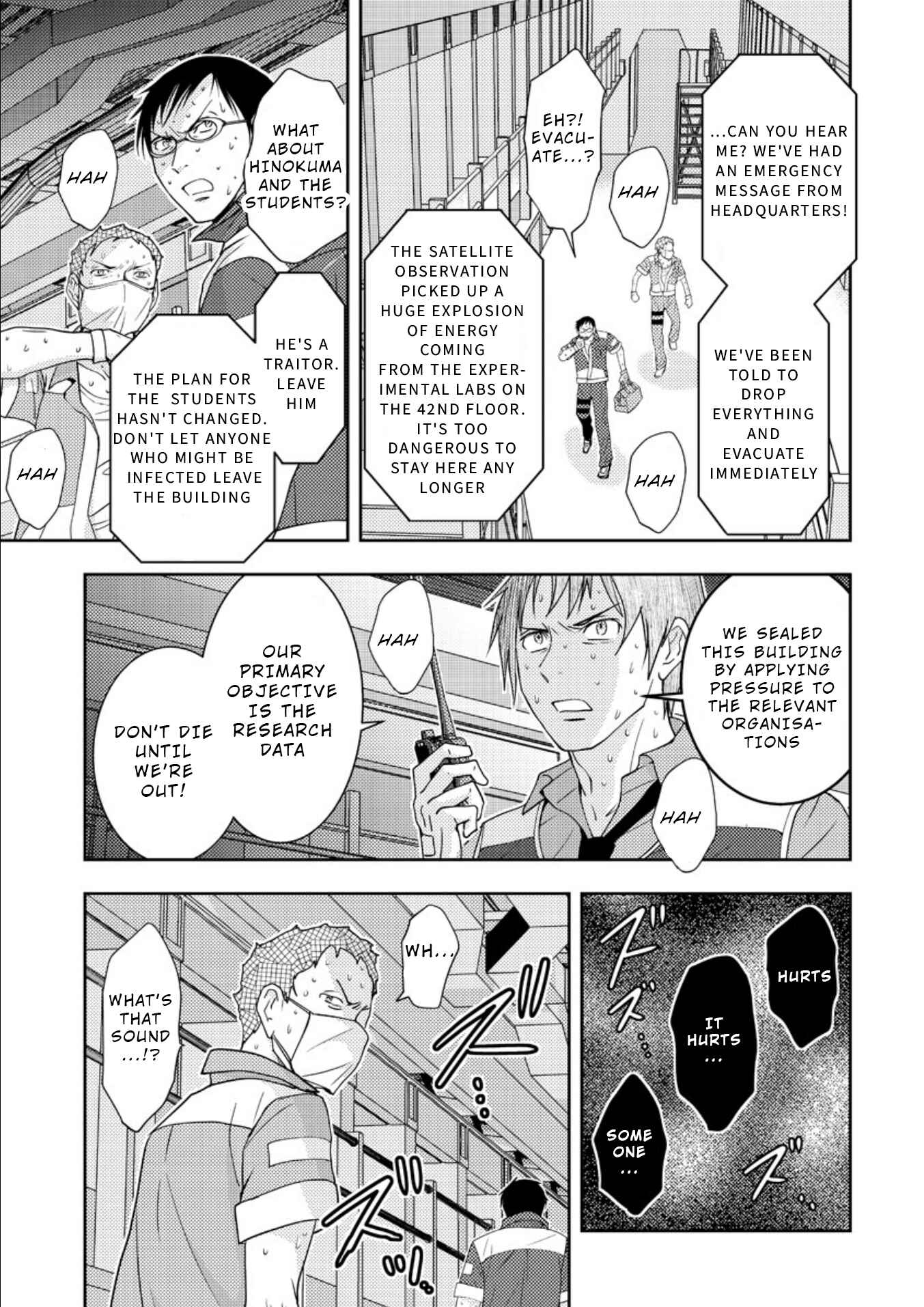Page 14 Chapter 16 Mad Summer School