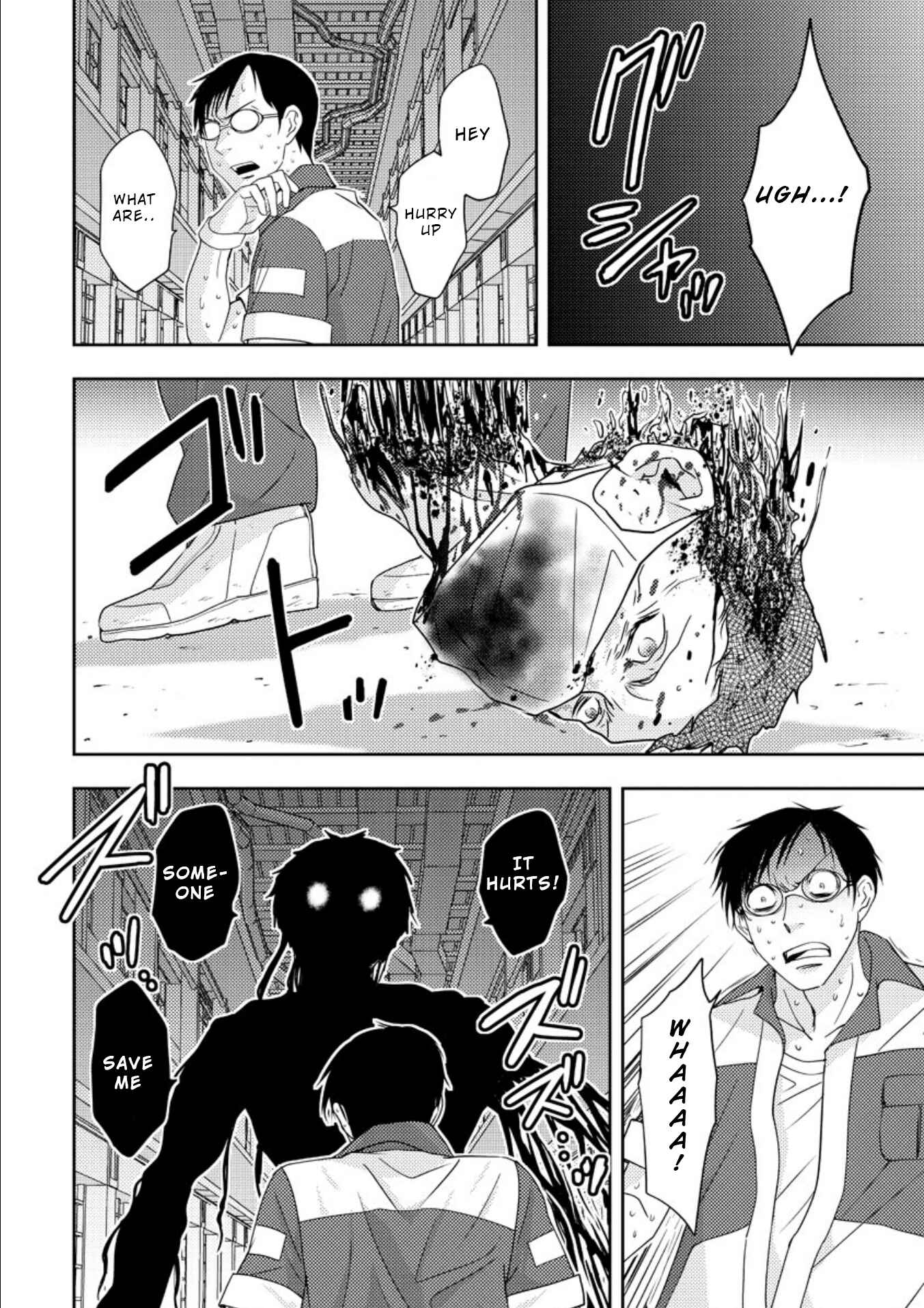 Page 15 Chapter 16 Mad Summer School
