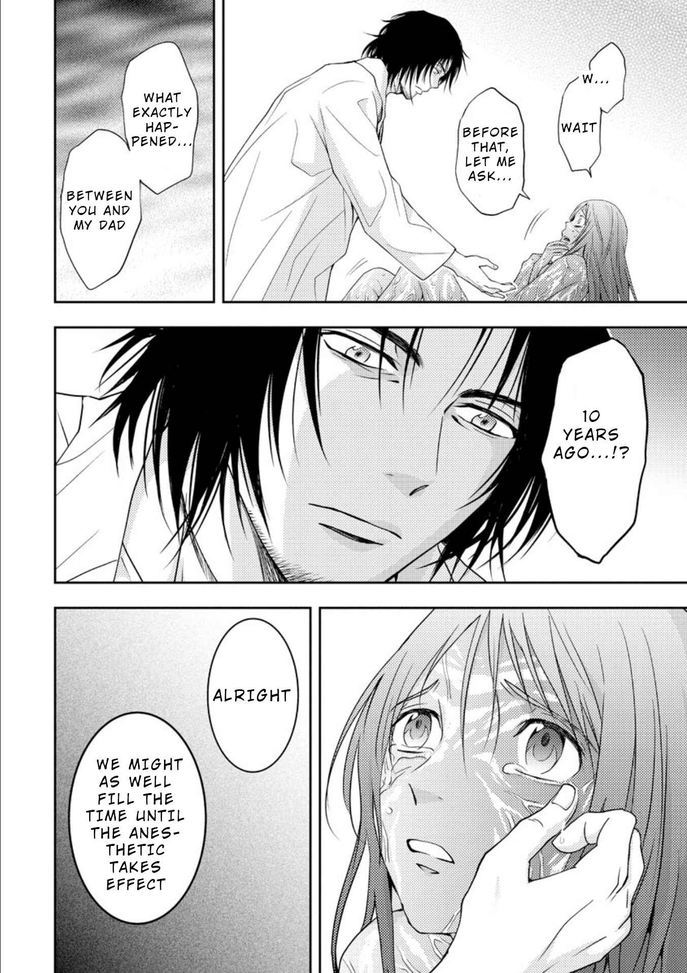 Page 17 Chapter 16 Mad Summer School