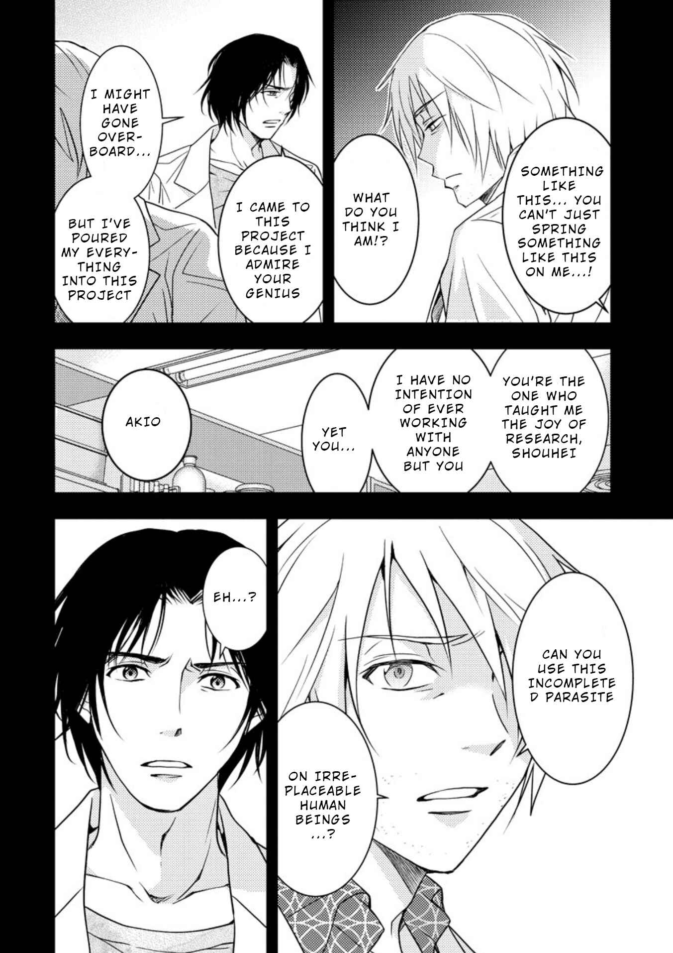 Page 19 Chapter 16 Mad Summer School