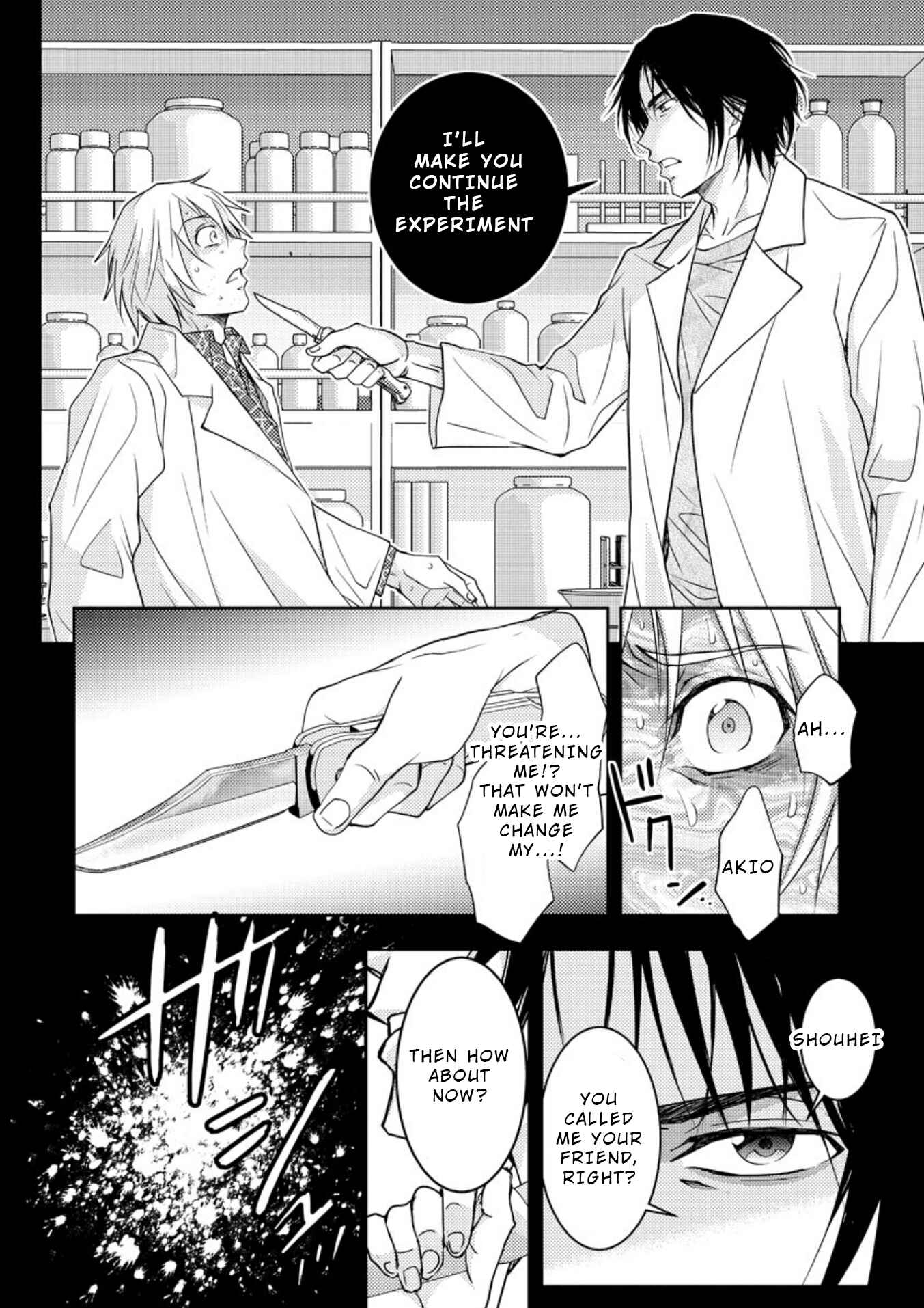 Page 23 Chapter 16 Mad Summer School