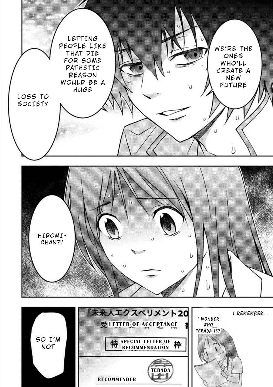 Page 16 Chapter 9 Mad Summer School