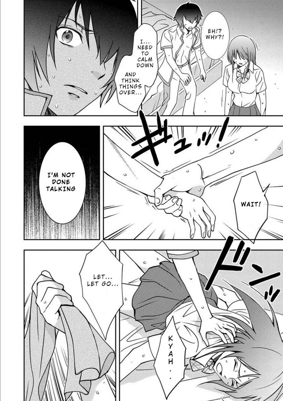 Page 18 Chapter 9 Mad Summer School