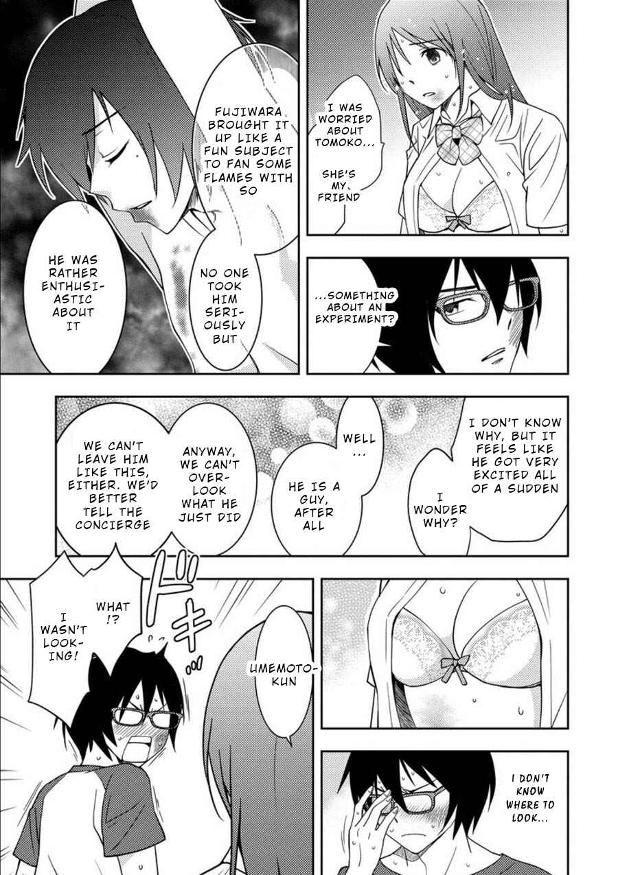 Page 33 Chapter 9 Mad Summer School
