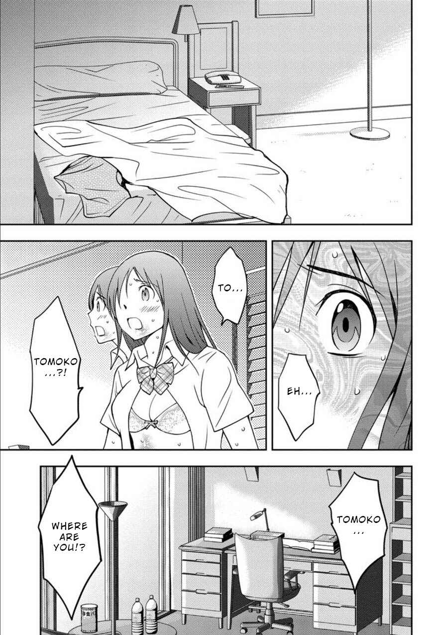 Page 39 Chapter 9 Mad Summer School