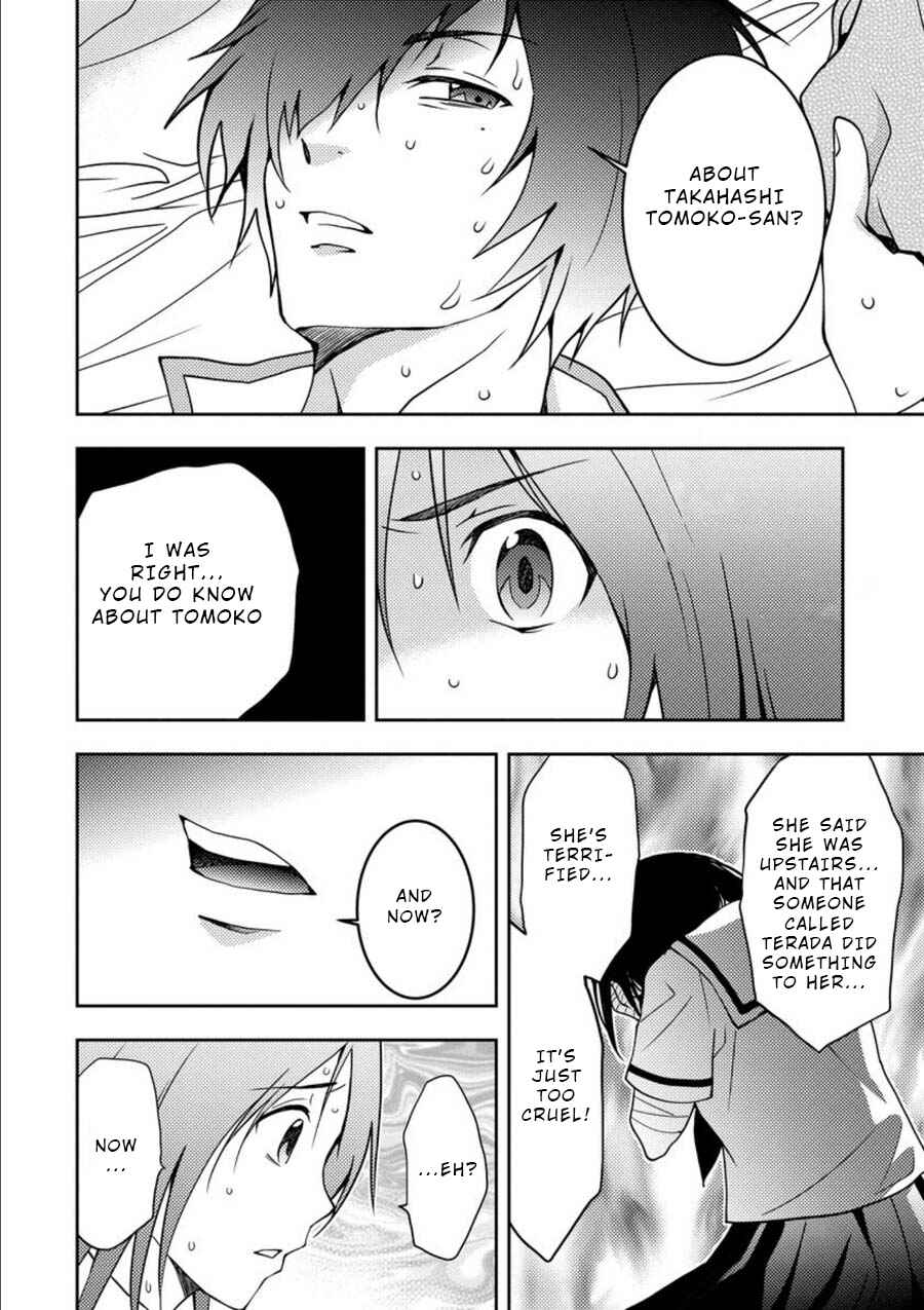 Page 4 Chapter 9 Mad Summer School