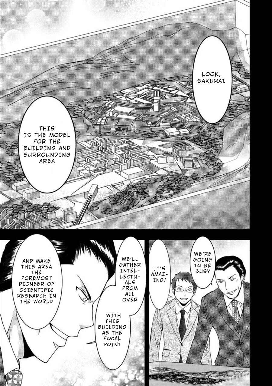 Page 19 Chapter 7 Mad Summer School