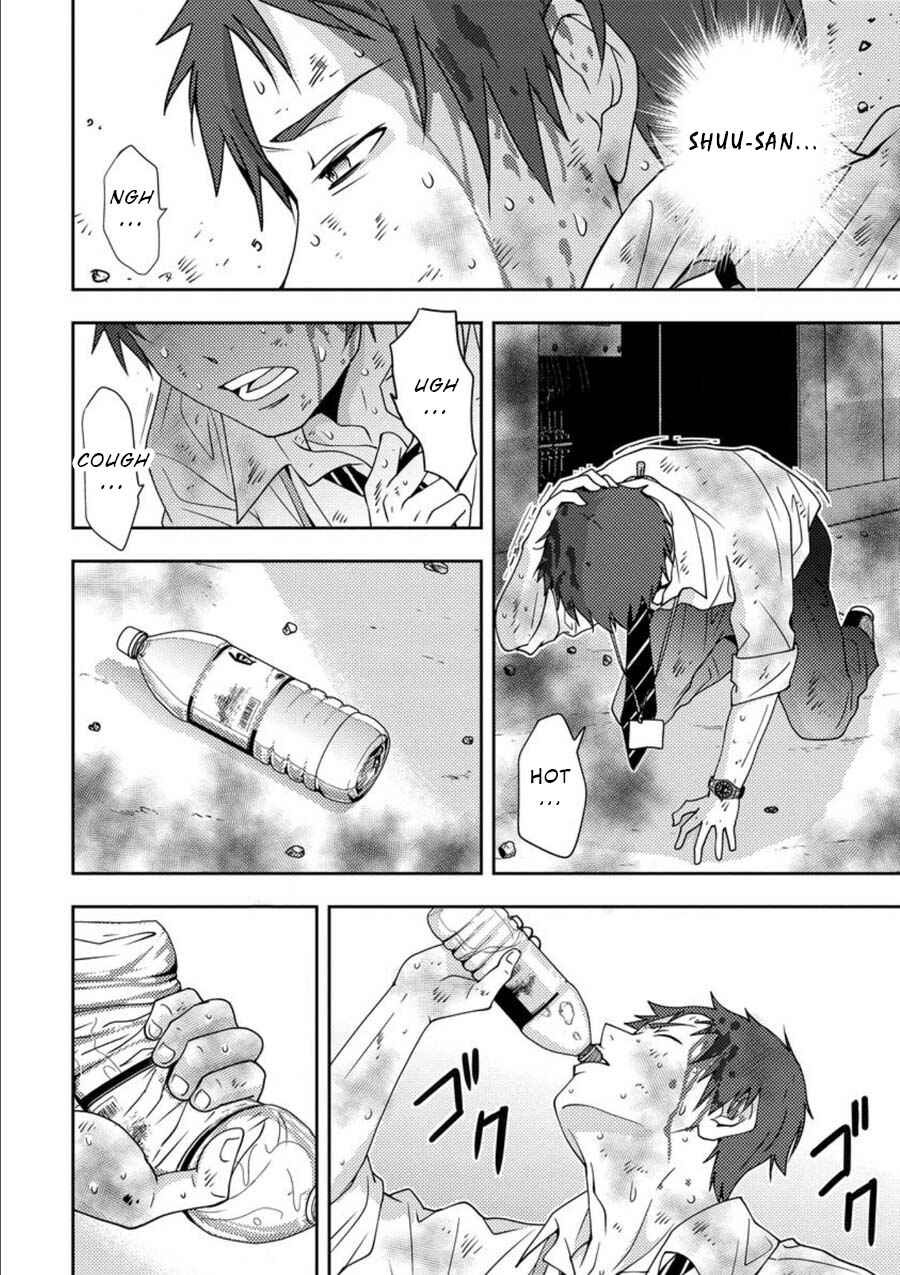 Page 22 Chapter 7 Mad Summer School