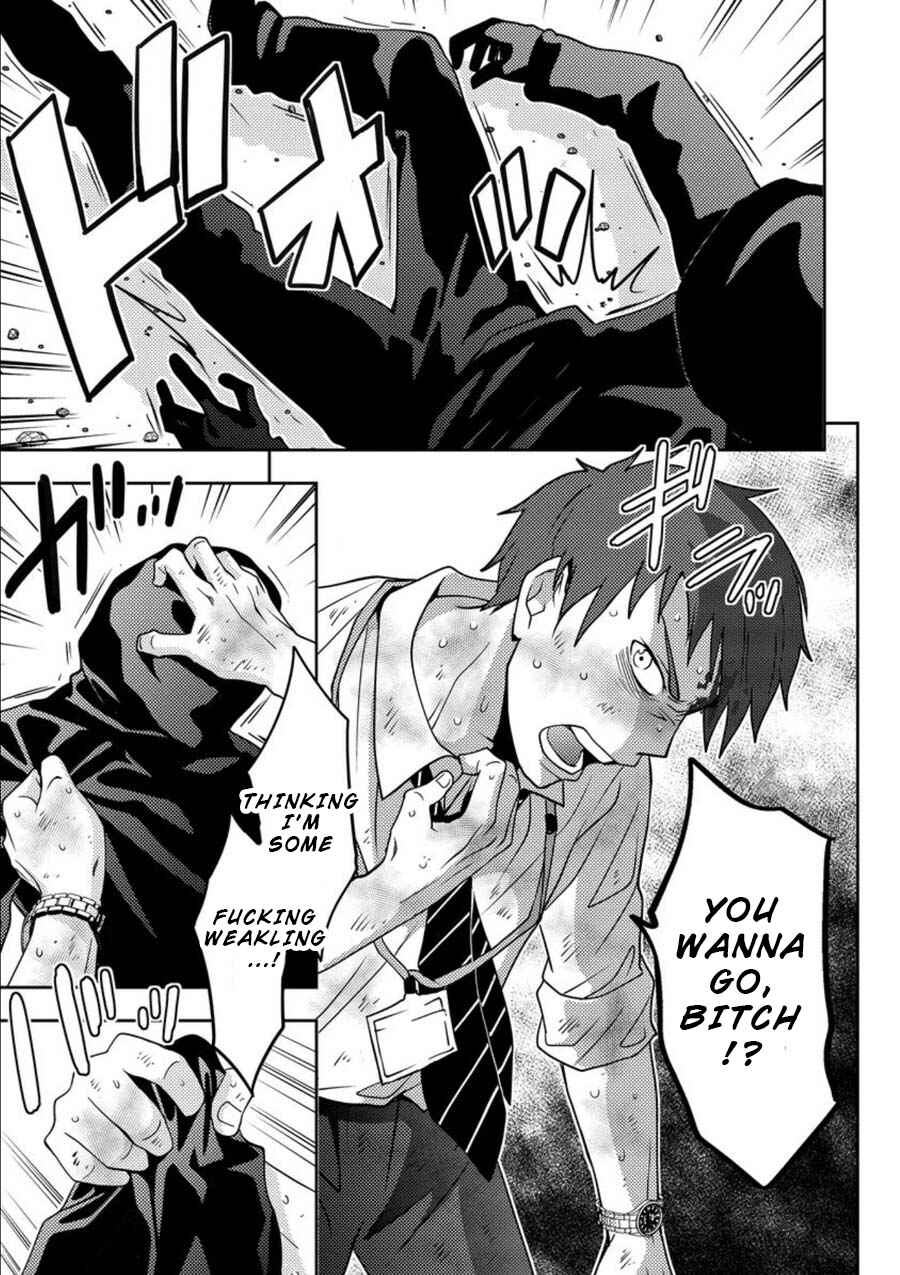 Page 29 Chapter 7 Mad Summer School