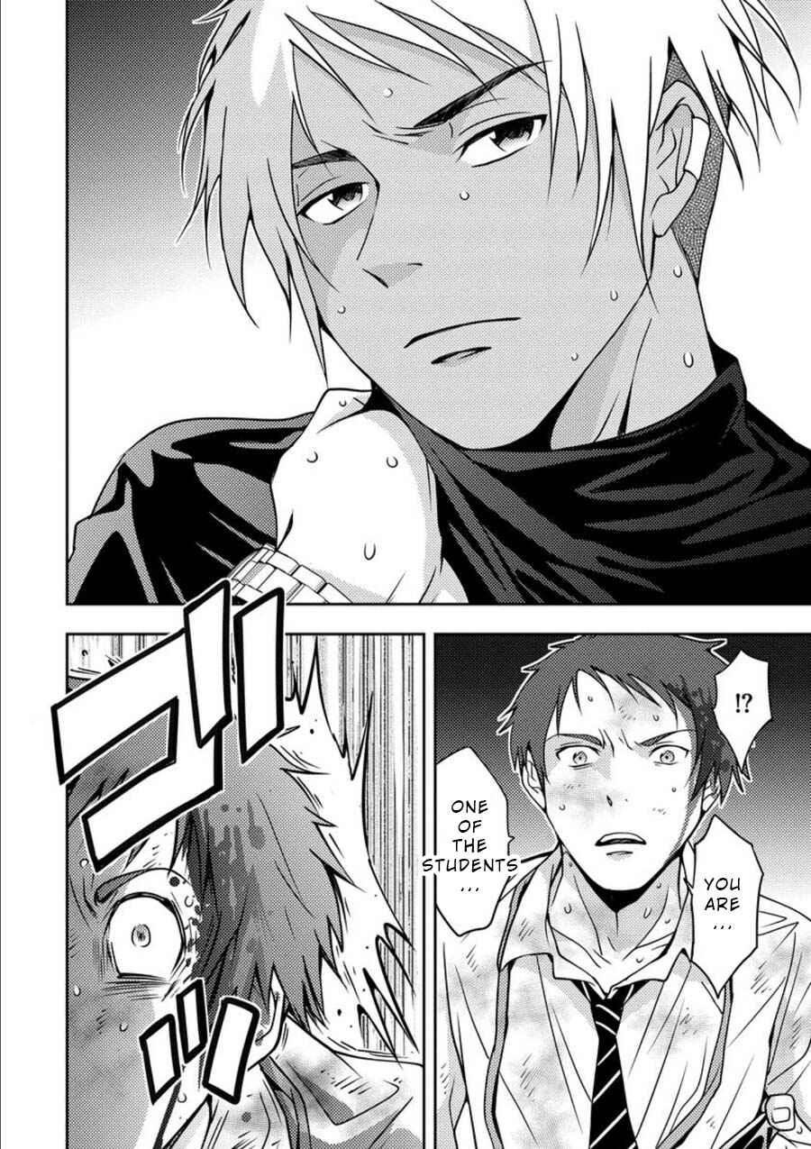 Page 30 Chapter 7 Mad Summer School