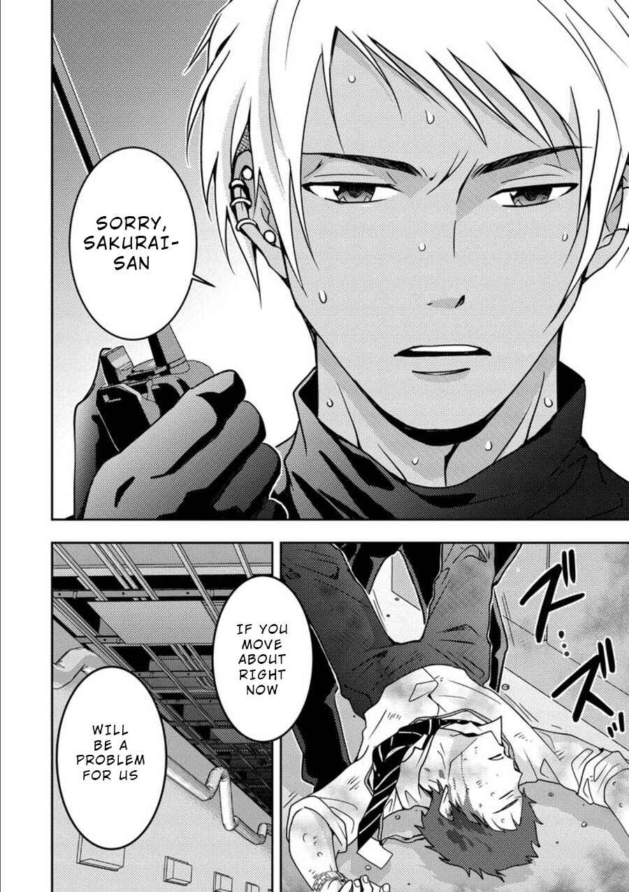 Page 32 Chapter 7 Mad Summer School