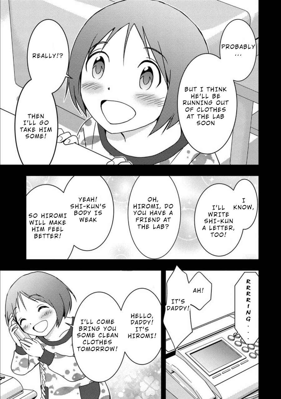 Page 5 Chapter 7 Mad Summer School