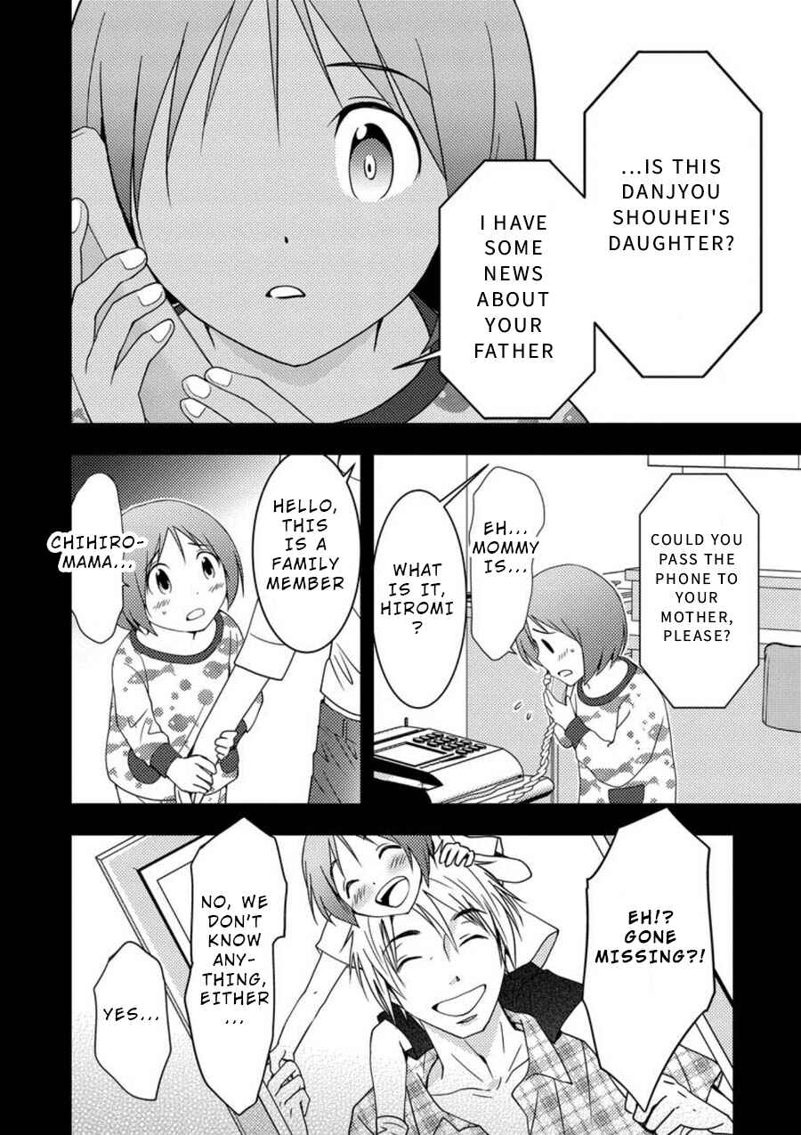 Page 6 Chapter 7 Mad Summer School