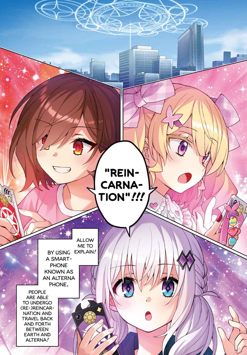 Page 1 Chapter 8 Houkago Saitensei!