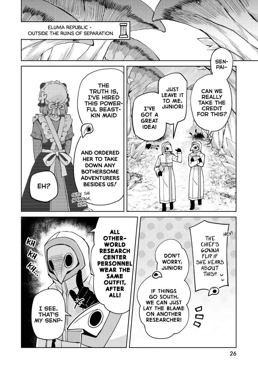 Page 22 Chapter 8 Houkago Saitensei!