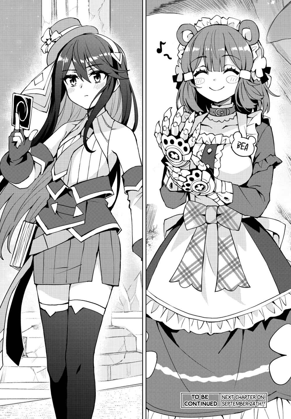 Page 26 Chapter 8 Houkago Saitensei!