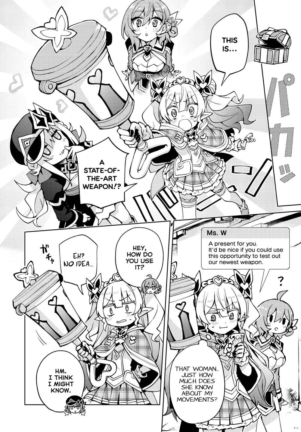 Page 6 Chapter 8 Houkago Saitensei!