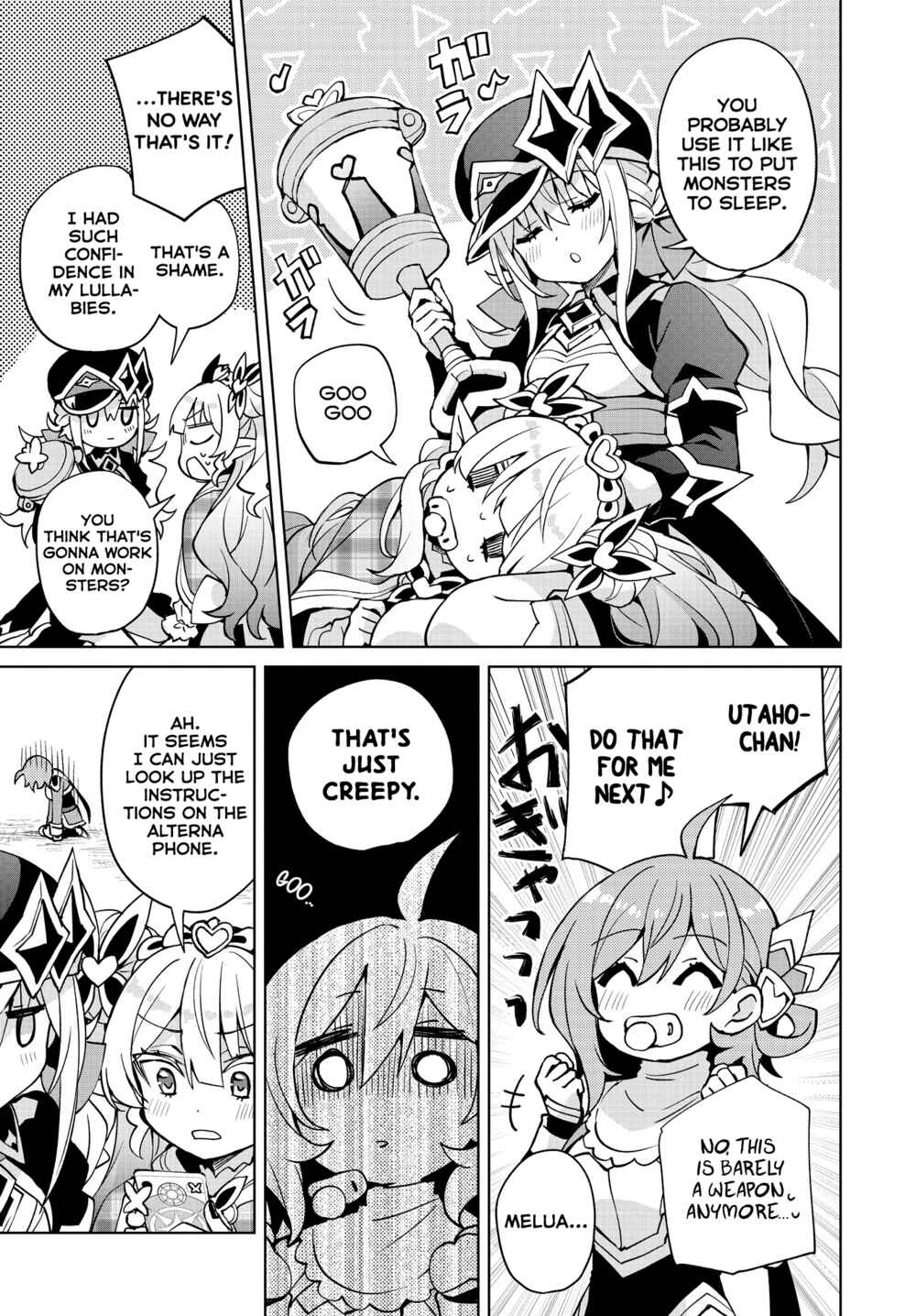 Page 7 Chapter 8 Houkago Saitensei!